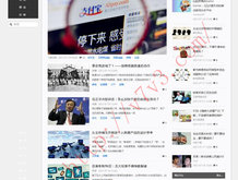 word怎么做标记画圈